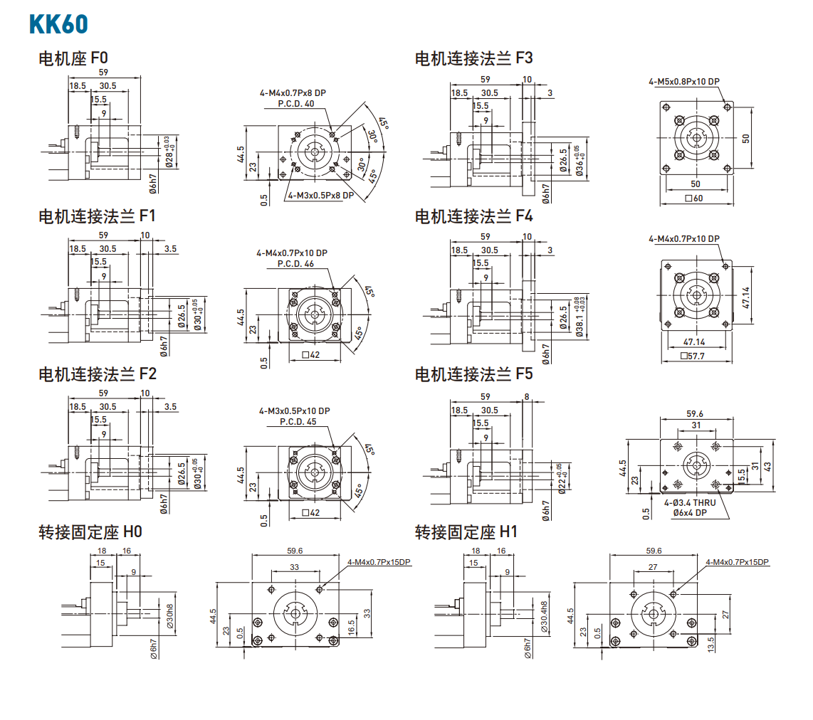 KK6005P-600A2-F0