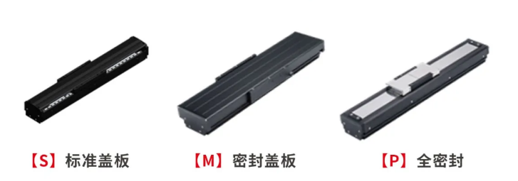 上銀單軸SSA直線電機(jī)模組 HIWIN直線電機(jī)「高穩(wěn)定、高C/P」獨(dú)特龍門雙驅(qū)控制引領(lǐng)未來